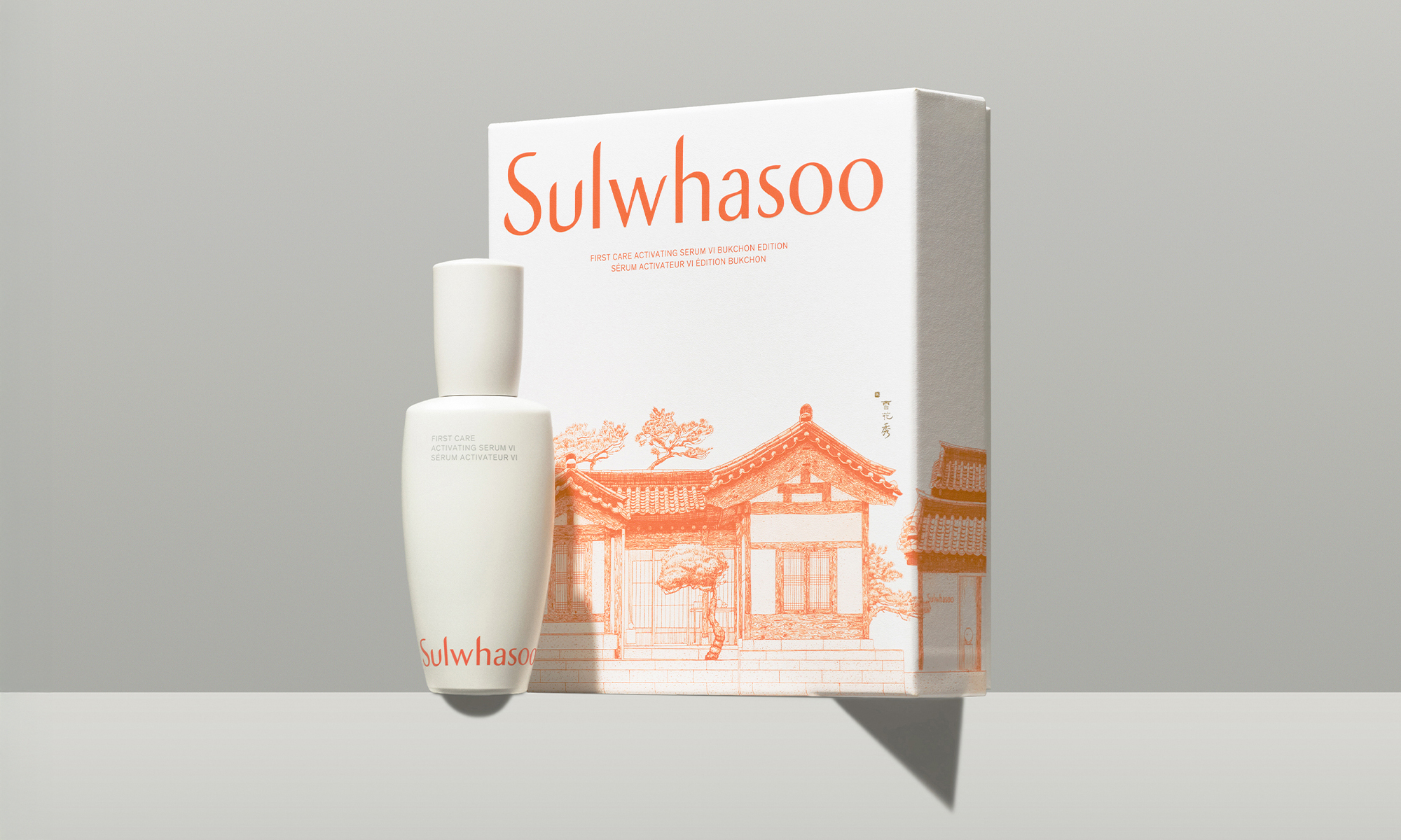Sulwhasoo Bukchon Edition