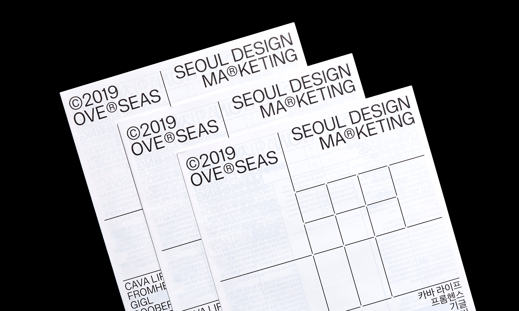 DDP Exhibition Publications